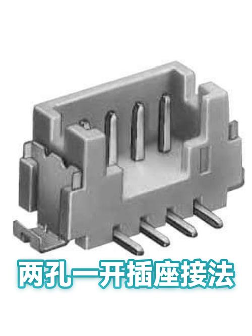 一开一插座接线方法图标