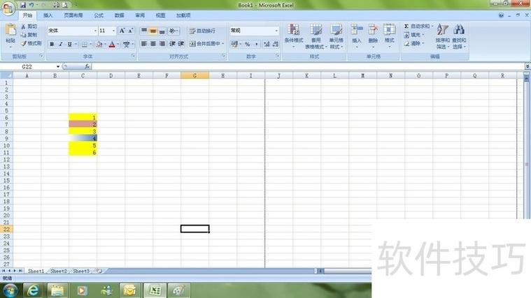 表格打印不出字怎么办截图