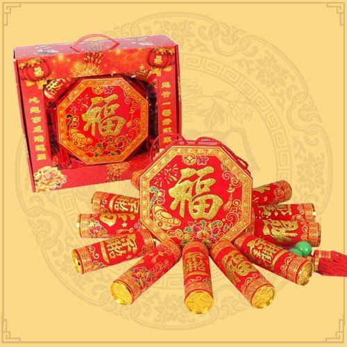 乔迁鞭炮声(经典)