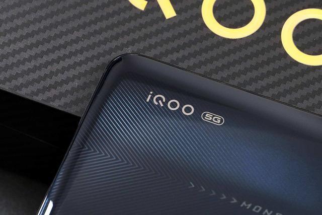 iQOO Pro 5g国产屏测试