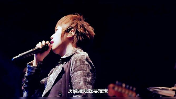 五月天人生无限公司百度云