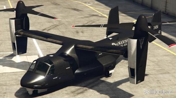 gta5复仇者在哪里缩略图