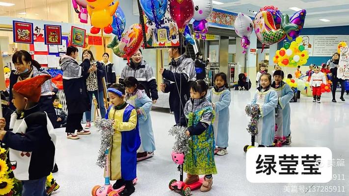 趣豆接单任务类型