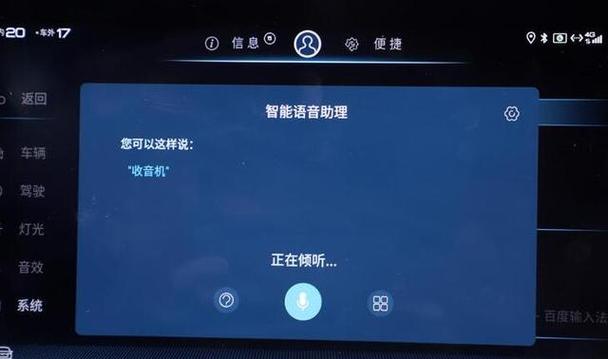 比亚迪宋suv