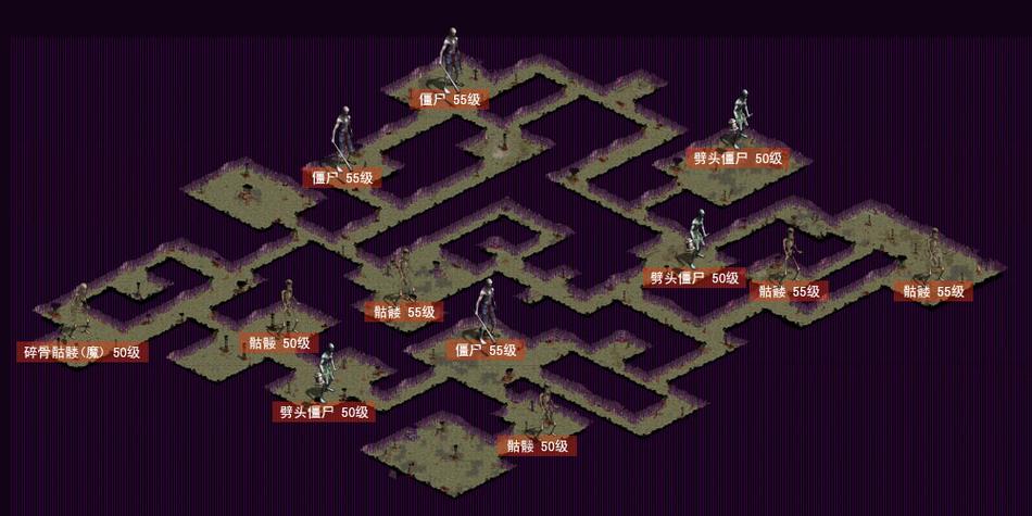 绿色征途boss分布图