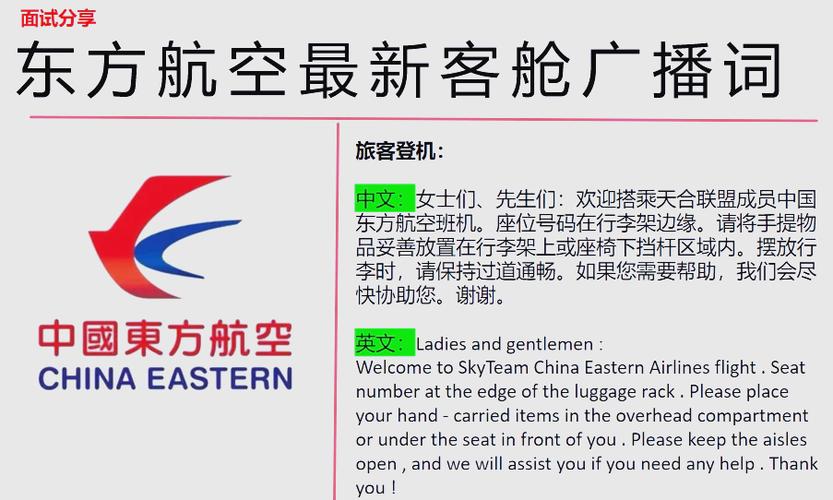 电话个别号码拨不出去