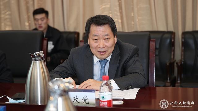 北京银行深圳分行赵政党截图