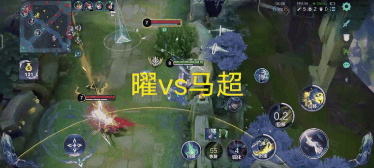 马超和曜谁厉害