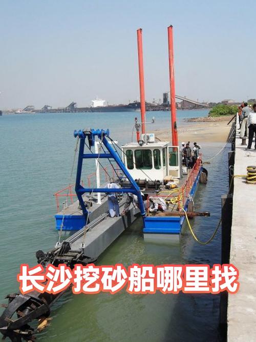 找船在哪里找船最多截图
