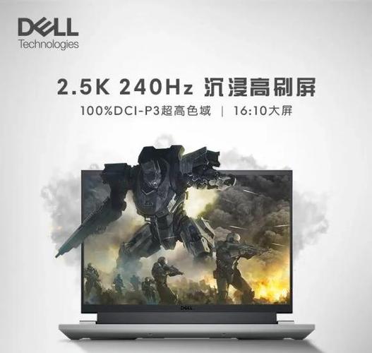 独显直连和混合模式哪个更好