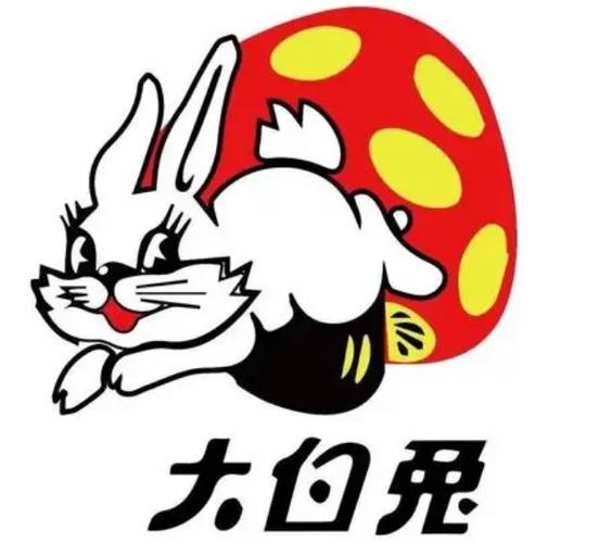 大白兔奶糖标志截图