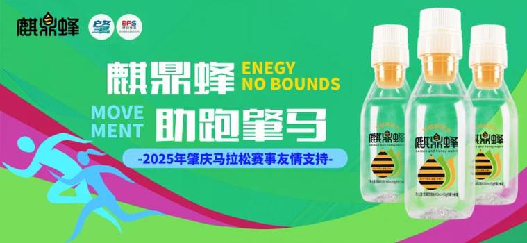 如何帮好友助力步骤