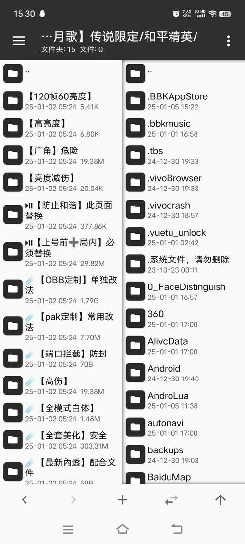 和平精英怎么登录身份证