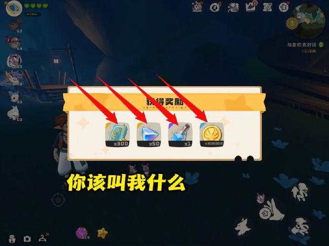 小米手机不显示最近任务