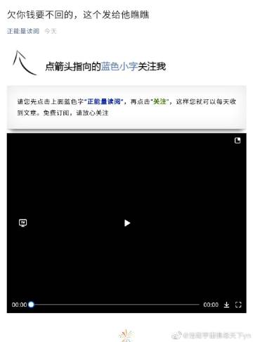 屏幕黑色有蓝点