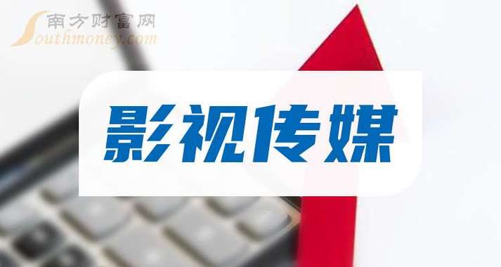 河南省觅思影视传媒有限公司