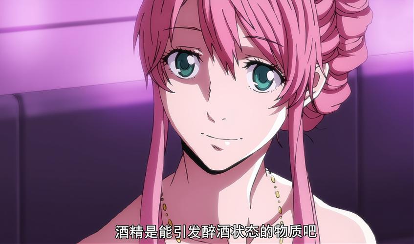 大番优app