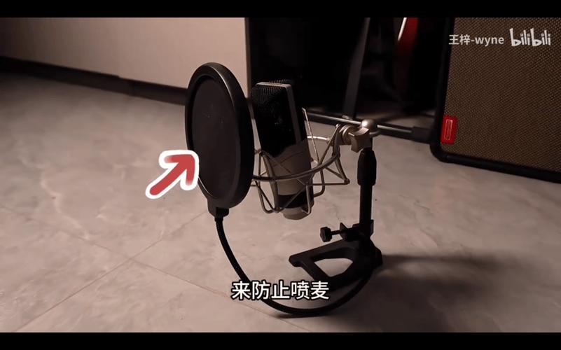 电容麦唱歌技巧