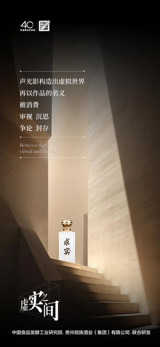 游戏广告和实际不一样