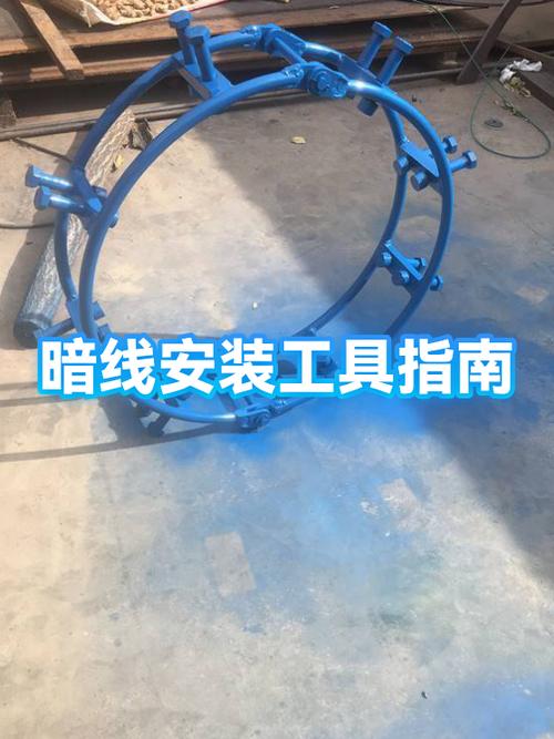 家里线路暗线坏了