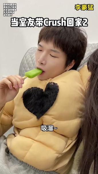 可可可乐kkk搞笑视频