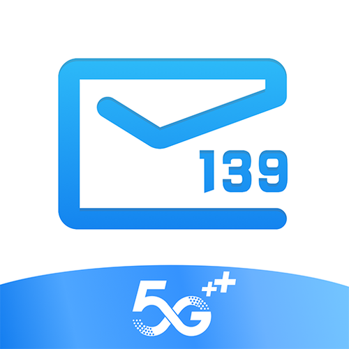 139免费邮箱图标