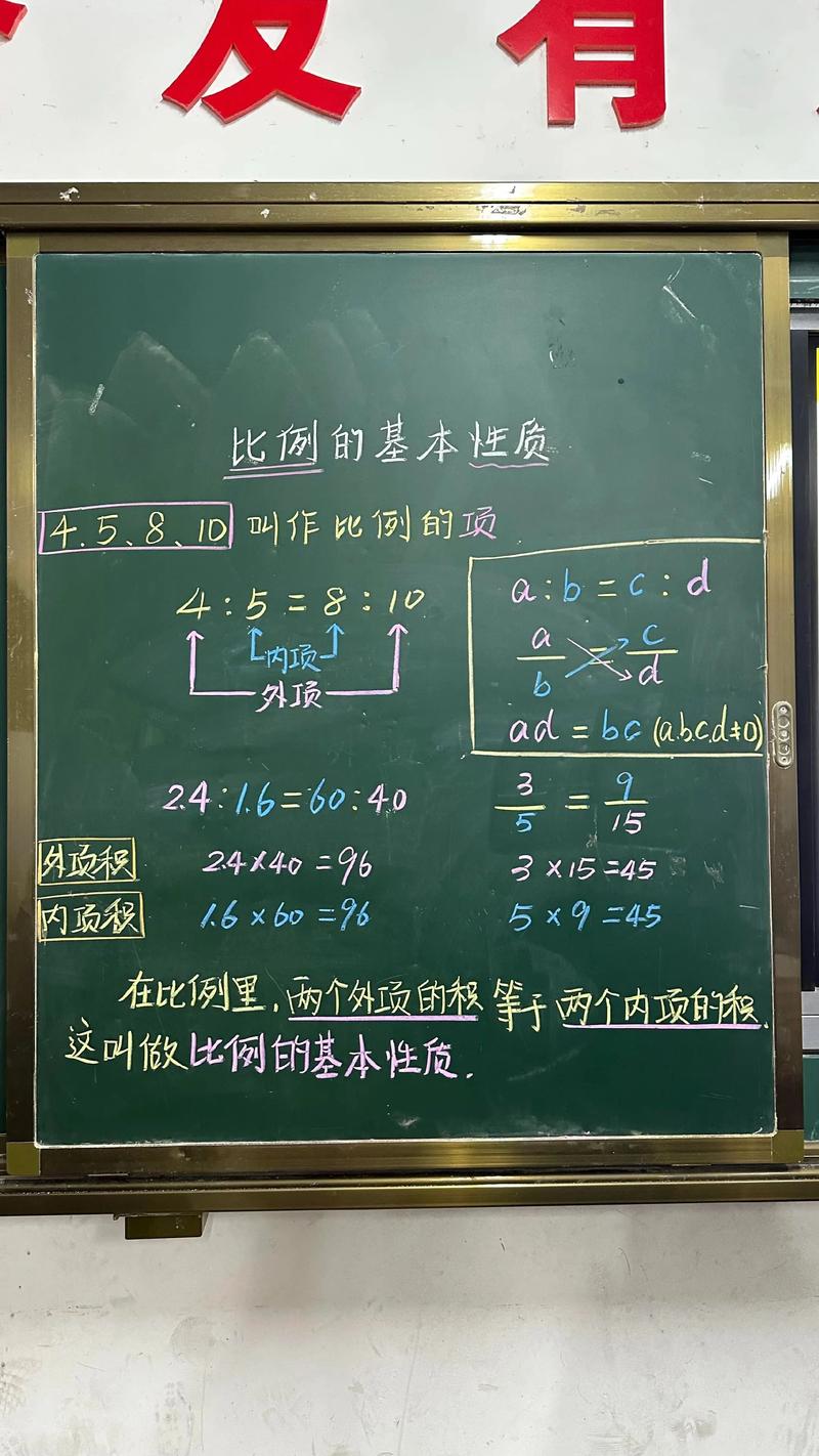 无他相机怎么调比例图标