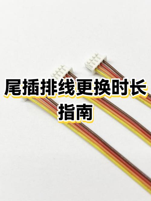 手机不充电的更换尾插方法
