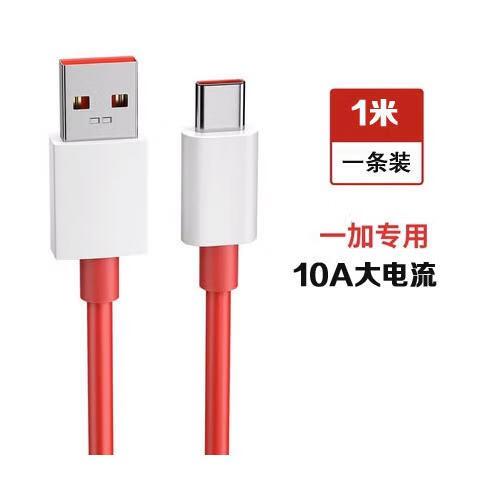 一加可以用oppo账号登录吗