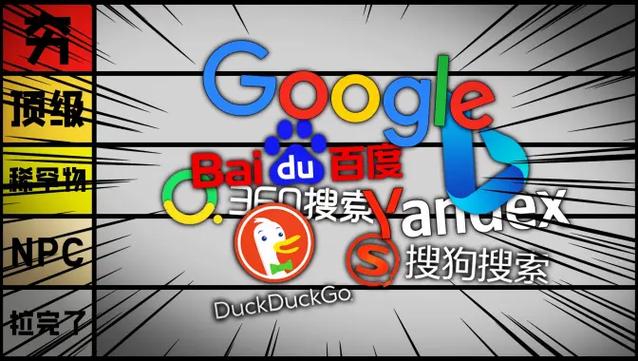 旺旺救援app缩略图