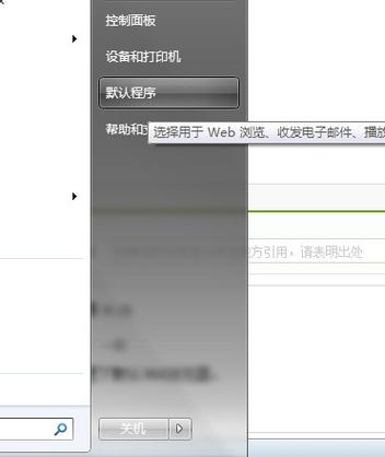 为什么下载速度会越来越慢