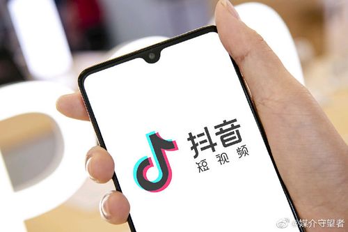 重新申请一个快手号