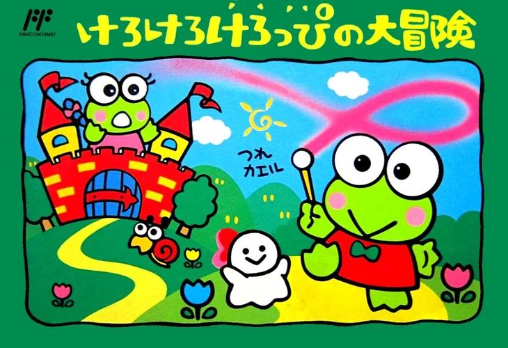 我的世界山山整蛊蛙总一口气看完截图