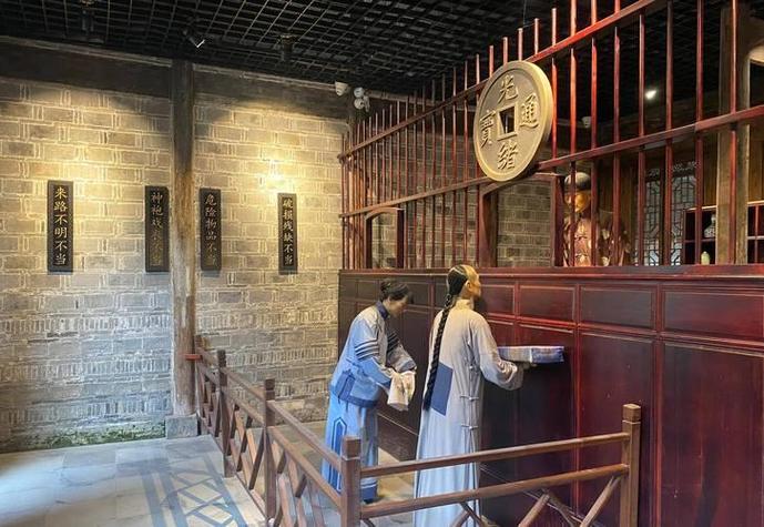 欧洲古代有钱庄吗