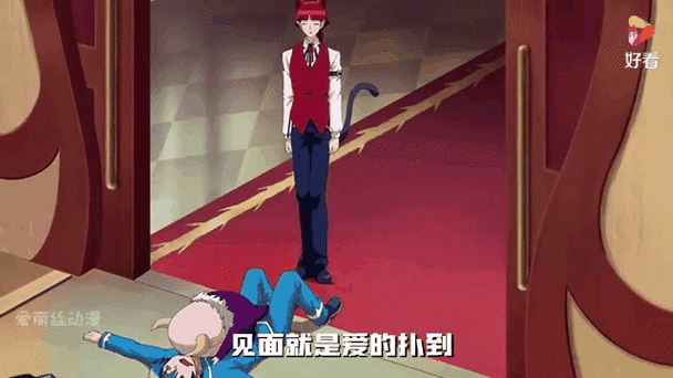 入间里的欧佩拉有姐姐吗