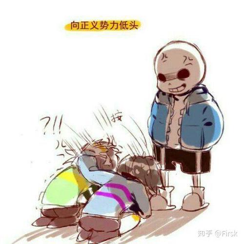 传说之下toby表情包