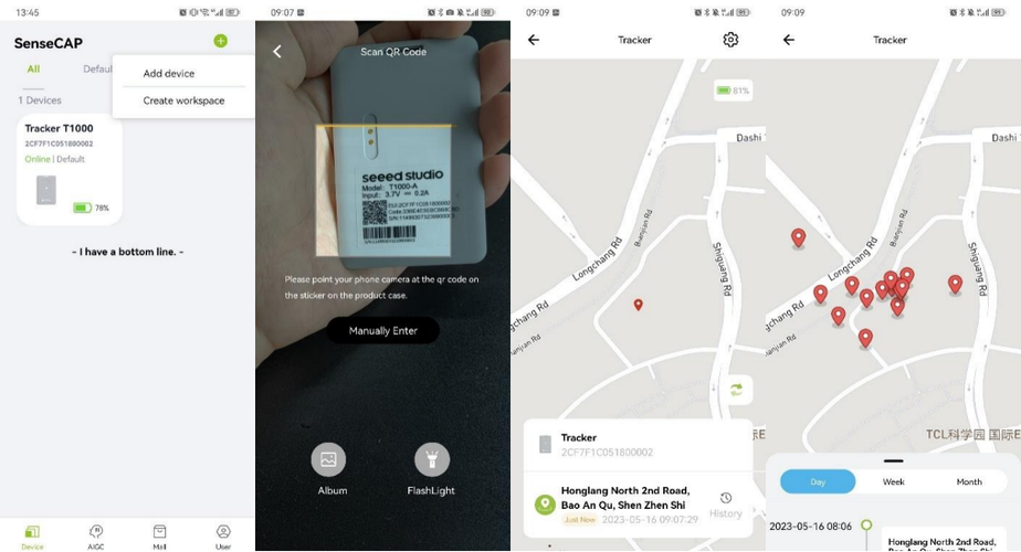 蓝牙追踪器app截图