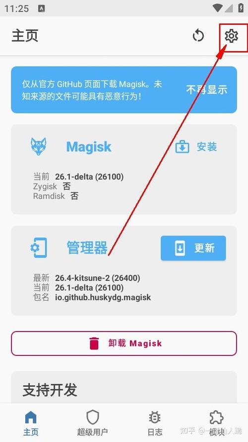 雷电模拟器10开配置要求