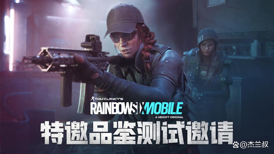 彩虹六号有多少玩家图标
