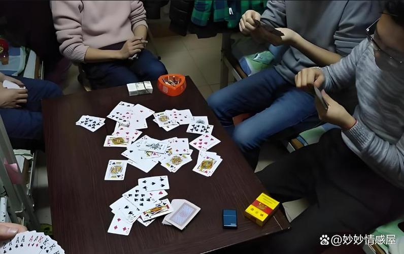 打扑克牌上家游戏截图