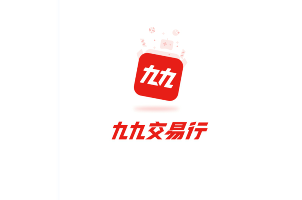 传奇九九交易行游戏截图