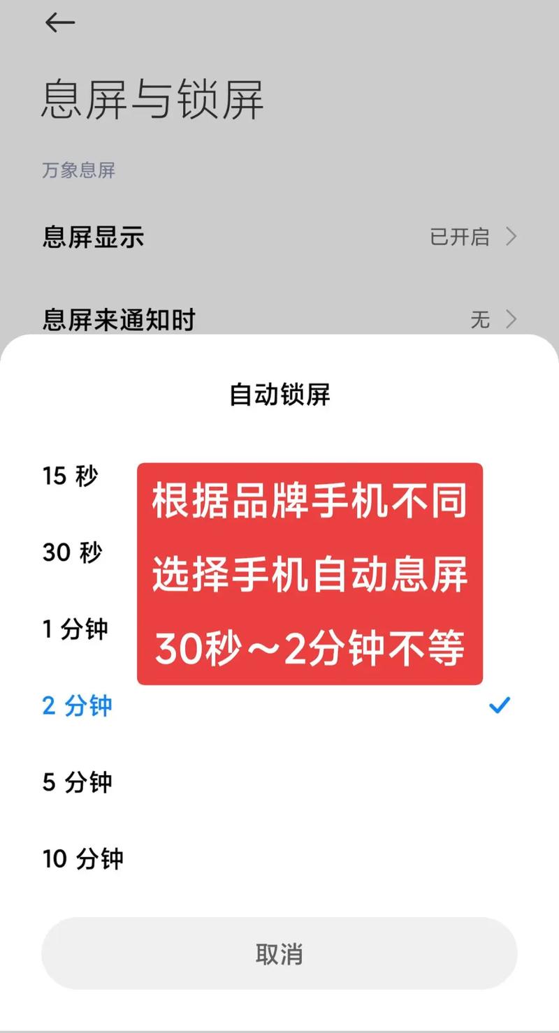 抖音直播游戏怎么退出直播
