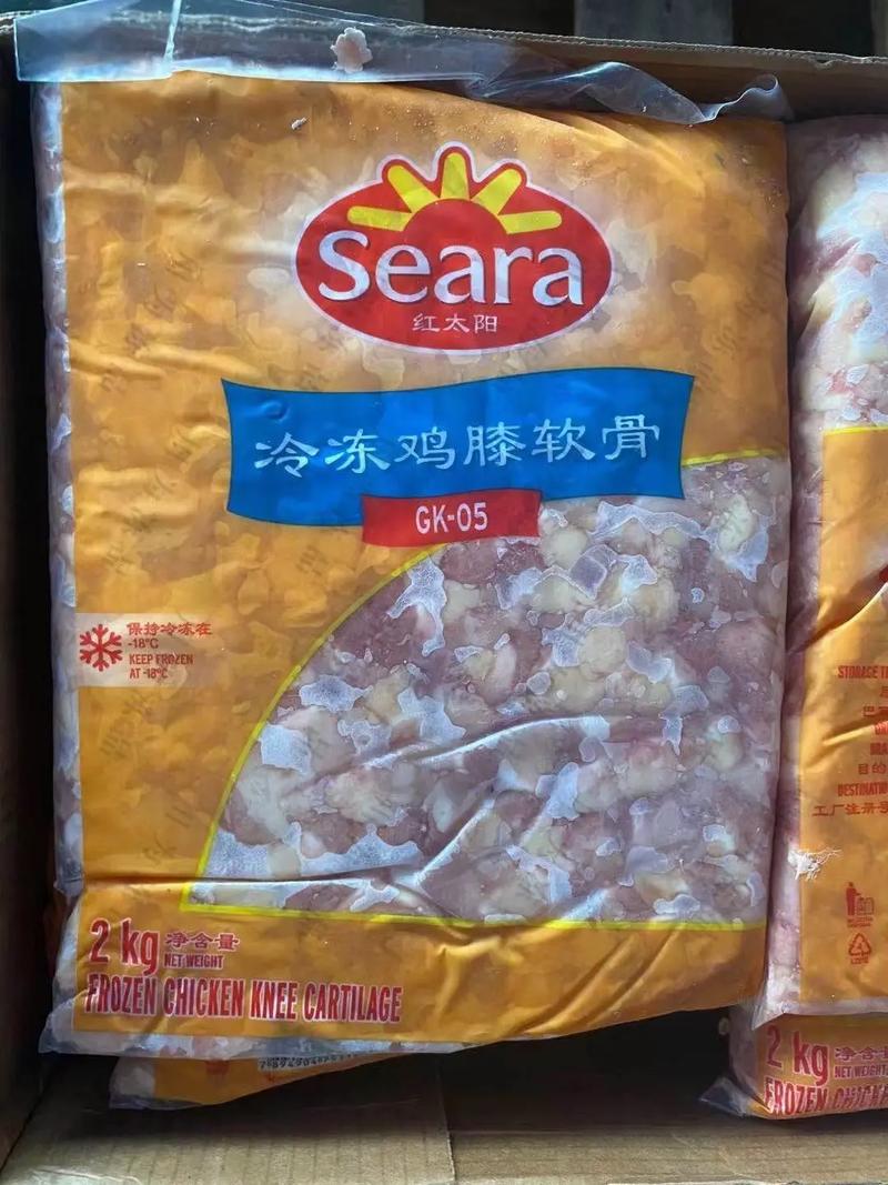 国信期货