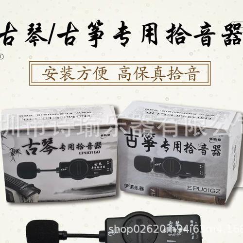 剪映怎么去掉音乐保留原声截图