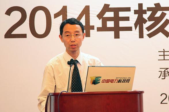 国电投招标采购平台截图
