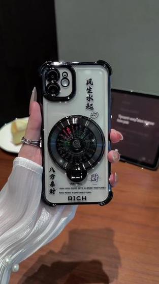 手机壳什么图案风水好