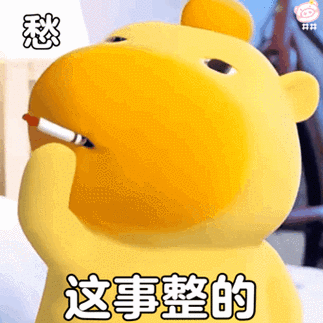 视频专用表情包缩略图