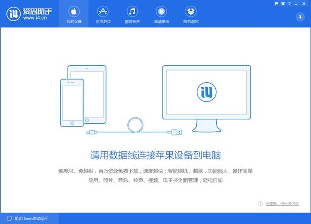 有锁xr改双卡要用几个卡贴