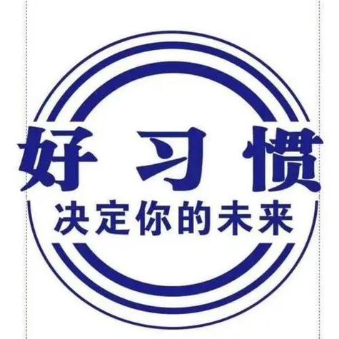 步步多图标