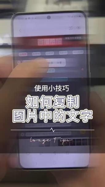 截屏图片文字怎么提取文字游戏截图